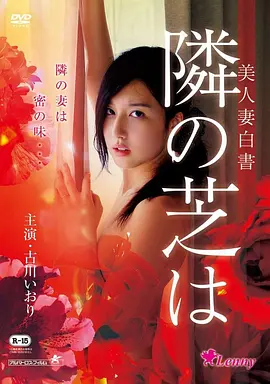 封神第一部